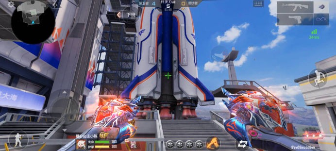 起伏将被清 起伏将被清